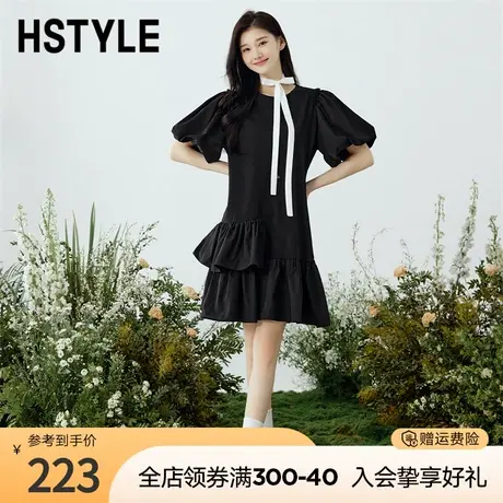 韩都衣舍2023夏新款设计感小黑裙气质显瘦遮肉法式连衣裙商品大图