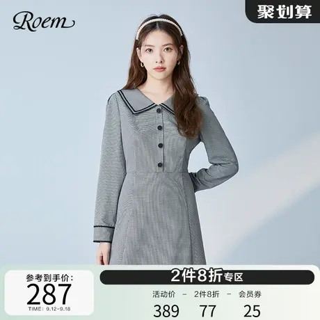 ROEM商场同款衬衫式连衣裙纯色新品裙子设计感韩版休闲长裙女图片