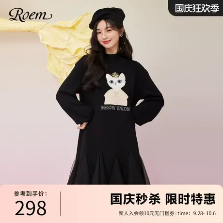 Roem春秋 新品商场同款Roobie的连衣裙甜美猫咪刺绣鱼尾长袖裙图片