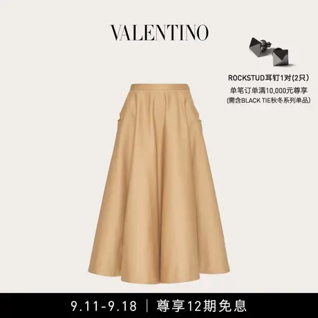【12期免息】华伦天奴VALENTINO女士弹力棉迷笛长裙图片
