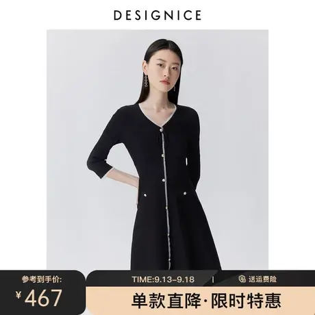 迪赛尼斯春秋新款时尚黑色V领法式设计感复古针织连衣裙女图片