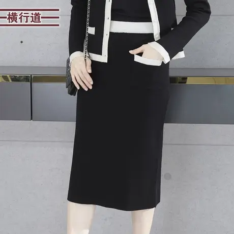 小香风半身裙撞色气质韩版黑色大码包臀女裙子2024新款春装针织裙商品大图