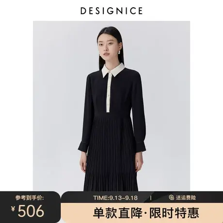 迪赛尼斯春秋新款时尚设计感气质通勤压褶黑色衬衫连衣裙女图片