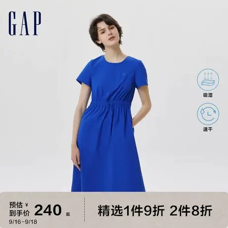 Gap女装夏季2023新款LOGO弹力收腰中长连衣裙671478气质轻薄长裙图片