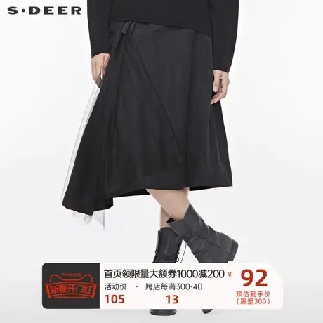 sdeer圣迪奥半身裙冬季休闲网纱拼接不规则摆纯黑长裙S19481103图片