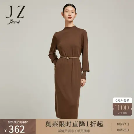 JZ玖姿法式泡泡袖绵羊毛连衣裙女装2022冬季新款半高领优雅裙子图片