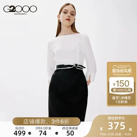 G2000女装连衣裙2023年春季新款雪纺气质腰带设计撞色休闲连身裙图片