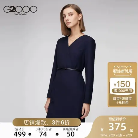G2000女装2022冬季新款V领气质连衣裙商务不规则下摆小黑裙子图片