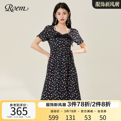 ROEM法式温柔气质蝴蝶结连衣裙2023春夏新款碎花设计感短袖中长裙图片
