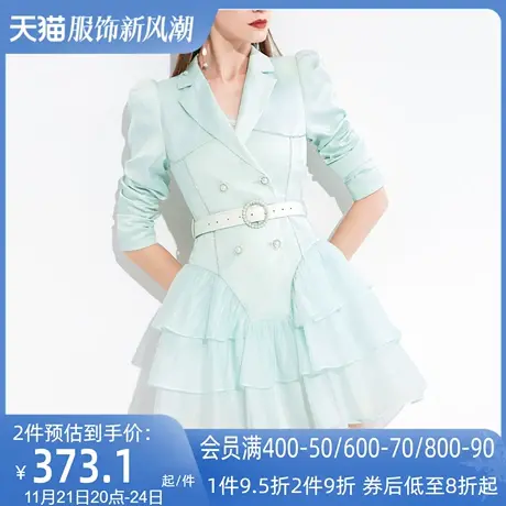 AUI高端名媛洋气气质西装裙2024女春新款法式高级感小个子连衣裙图片