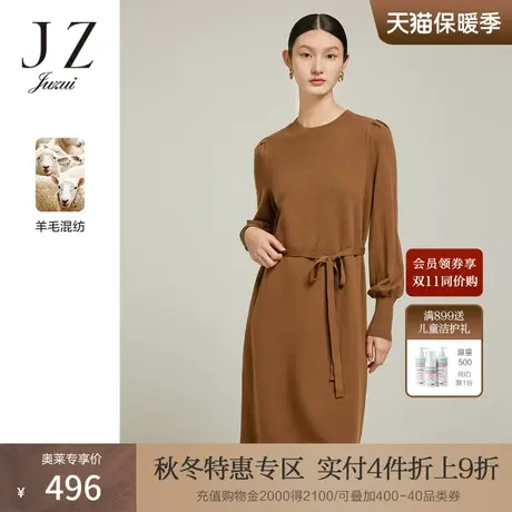 JZ玖姿法式灯笼袖绵羊毛连衣裙女装2022冬季新款纯色优雅通勤裙子图片