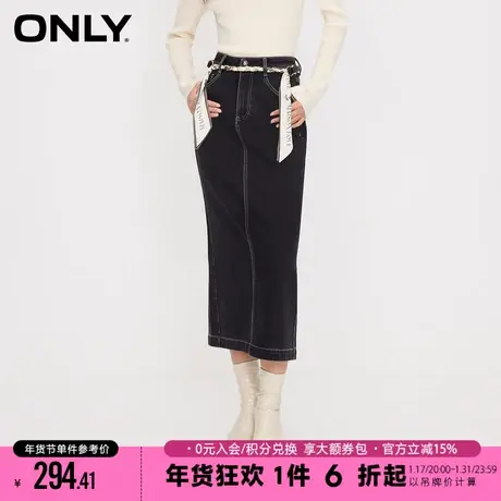 ONLY2023冬季新款时尚百搭高腰直筒开叉牛仔半身裙女图片