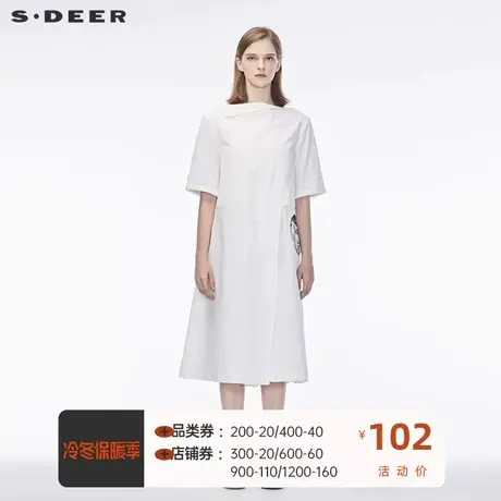 sdeer圣迪奥不规则领连衣裙个性剪裁撞色人像装饰长白裙S18351242图片