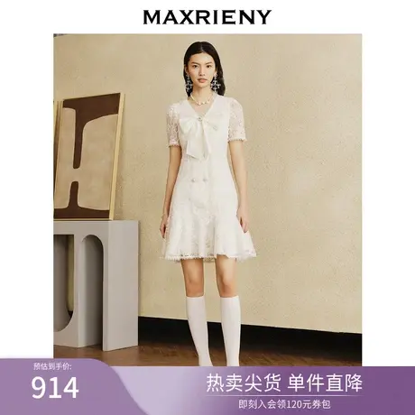 MAXRIENY新中式浪漫复古感蕾丝连衣裙2023夏装新款蝴蝶结仙美裙子图片