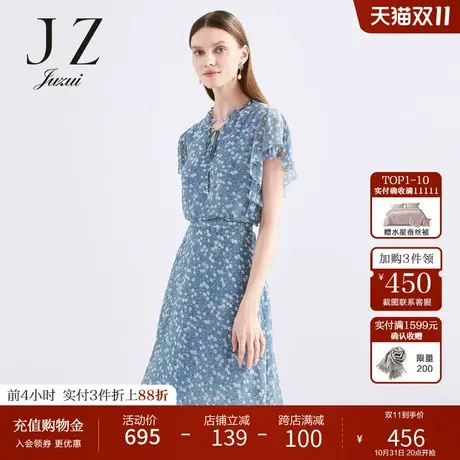 JUZUI/玖姿夏季新款V领系带荷叶边碎花优雅连衣裙图片