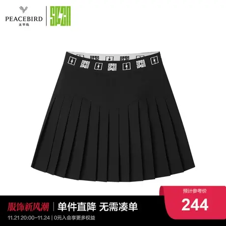 【商场同款】太平鸟SPCN系列2023年春季新款百褶短裙半身裙商品大图