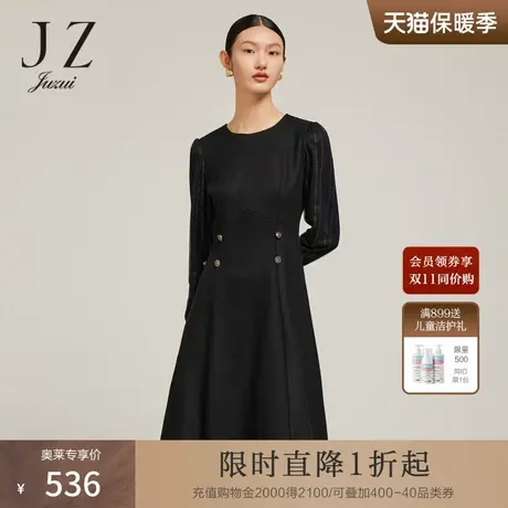 JZ玖姿假两件针织网纱连衣裙女装冬季新款气质收腰绵羊毛裙子图片