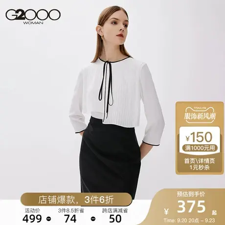 G2000女装连衣裙2023年秋季新款雪纺丝带领结设计挺括职业连身裙图片
