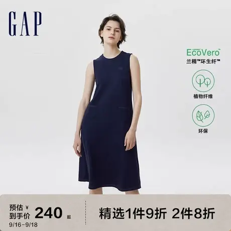 Gap女装夏季2023新款空气三明治LOGO无袖连衣裙712708背心裙图片