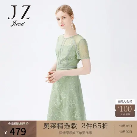 【2件65折】JUZUI/玖姿夏季新款清新浪漫蕾丝优雅女连衣裙图片
