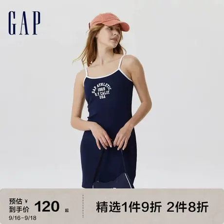 Gap女装夏季2023新款LOGO细肩带修身吊带连衣裙663387洋气包臀裙图片