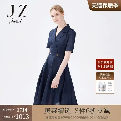 JUZUI/玖姿奥莱店2021夏季新款西服领金属纽扣装饰肩袢X型连衣裙图片