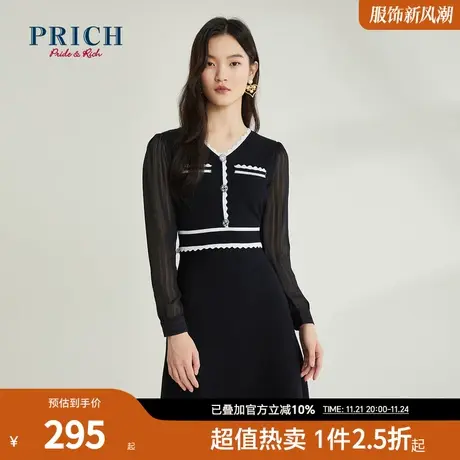 【商场同款】PRICH春季新款小香风高腰拼接针织连衣裙a字裙图片