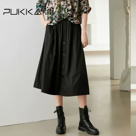 蒲PUKKA 商场同款秋季新款设计感时尚高腰中长半身裙图片