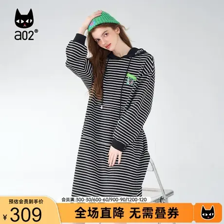 【Fuzzy style】a02休闲宽松连衣裙2023秋季新品撞色甜酷卫衣裙子图片
