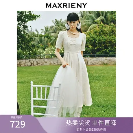 【浪漫当夏】MAXRIENY国风新中式连衣裙提花百褶长裙欧式复古裙子图片