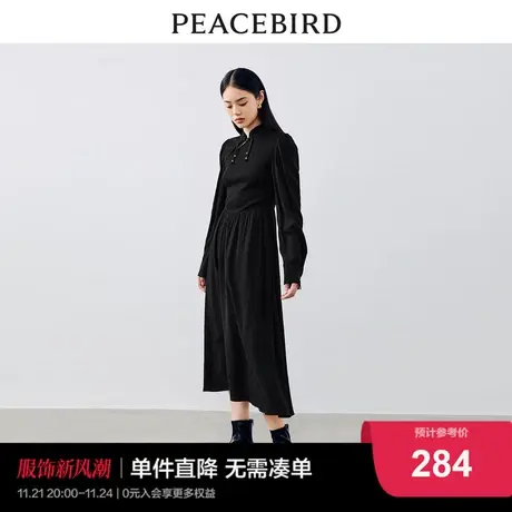 太平鸟 2024春季新款新中式改良连衣裙针织收腰盘扣长裙女士图片
