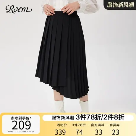 Roem不对称纯色中长款高腰百褶半身裙2023春秋新款压褶设计感伞裙图片