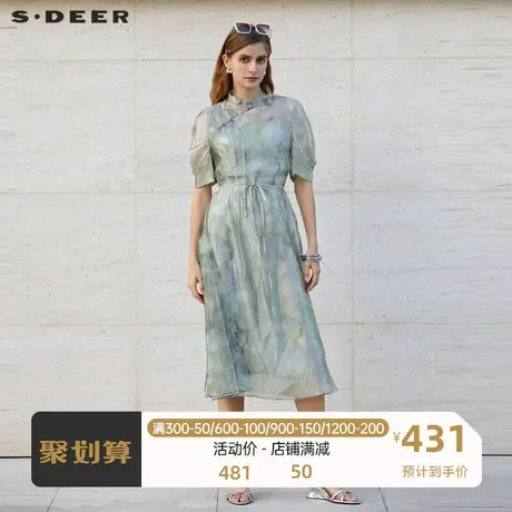 sdeer圣迪奥女装木耳边收腰新中式两件套连衣裙S232Z12AV图片