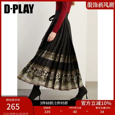 DPLA新中式半裙重工压褶一片式国风马面裙半身裙黑色马面裙女成人图片