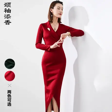 颈袖添香2023秋季新款连衣裙女装修身气质中长款红色包臀裙图片
