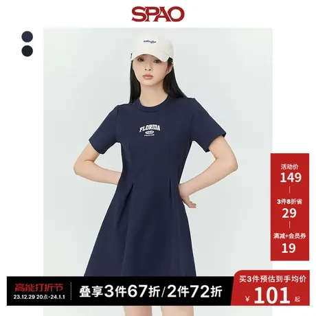 SPAO女士连衣裙春季新款收腰圆领运动风短款裙子SPOMD23S22图片