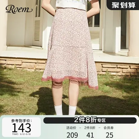 ROEM商场同款高腰碎花半身裙女秋季设计感韩系田园风时尚碎花裙子图片