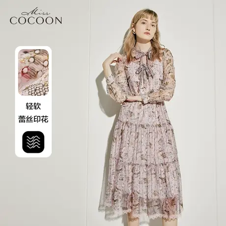 missCOCOON春秋连衣裙2023年新款女装法式收腰中长款网纱裙子商品大图