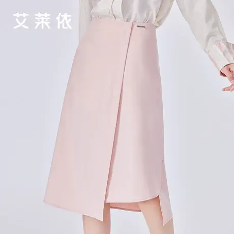 艾莱依不规则半身裙女2024新款春夏季设计感a字半裙粉色开叉短裙商品大图