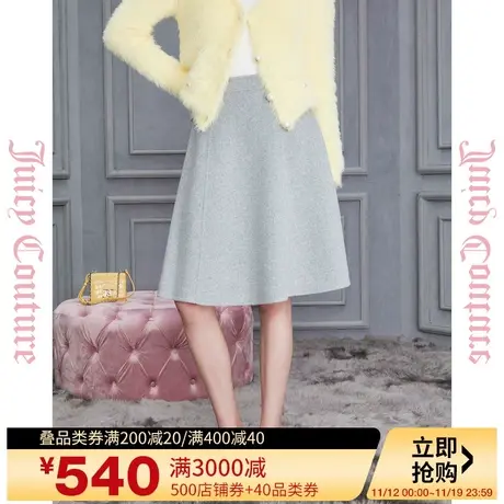 Juicy Couture橘滋2023新款俏皮雪绒花羊毛双面呢女式半身短裙子图片