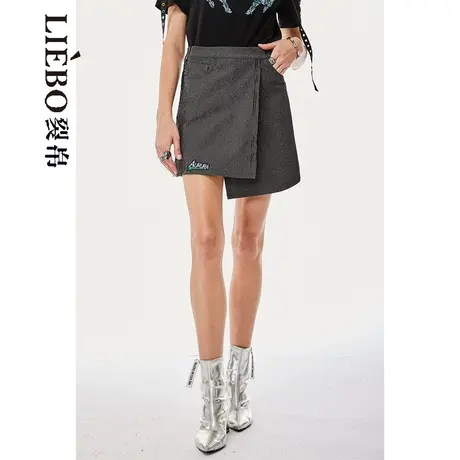 裂帛LIEBOFeng设计师品牌2023年亮片织带不规则拼接OL通勤半身裙图片