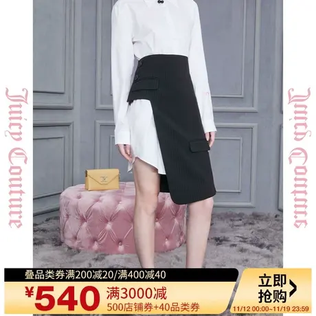 Juicy Couture橘滋2023新款设计感半边装饰女品牌裙子图片