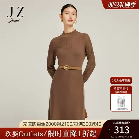 JZ玖姿官方奥莱复古羊毛针织裙女装冬季新款优雅通勤长袖连衣裙图片