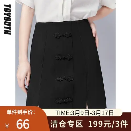 初语新款新中式显瘦半身裙女夏季盘扣设计易搭配气质A字裙图片