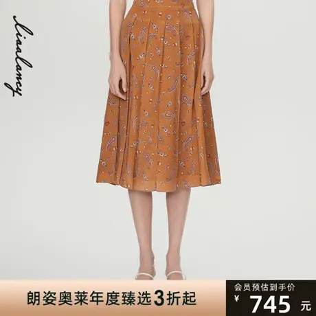 朗姿/LANCY商场同款22春夏新款印花高腰通勤优雅短裙子女专柜正品图片