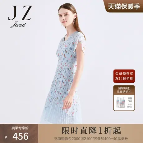JUZUI/玖姿官方奥莱店2021夏季新款V领蕾丝印花百褶时尚女连衣裙图片
