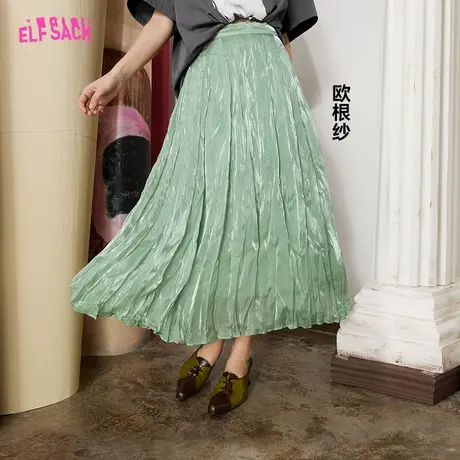 妖精的口袋欧根纱绿色中长款半身裙女2023秋季新款气质垂坠感裙子图片