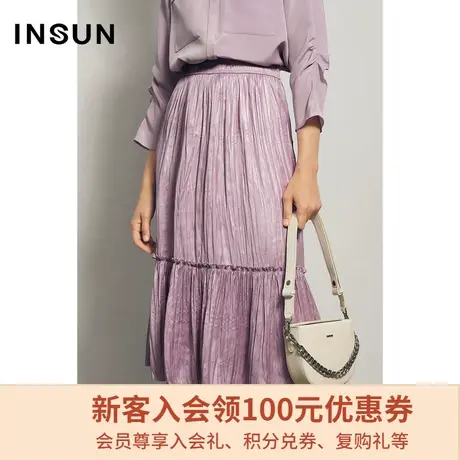恩裳夏季时尚简约紫色设计感小众光泽感百褶拼接半身裙图片