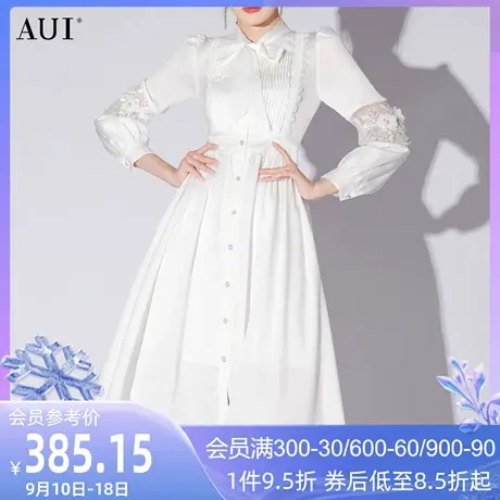 AUI白色名媛气质设计感连衣裙女2023春新款小众灯笼袖缎面中长裙图片