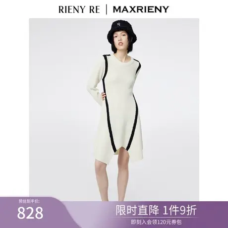RIENYRE裙子女新款官方法式气质连衣裙白色收腰复古搭配长袖长裙图片